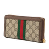 Gucci GG Supreme Ophidia Zip Around Wallet Secondhand
