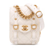 Secondhand Chanel Mini Aged Calfskin City School Flap