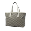 Gucci Medium GG Supreme Tote Secondhand