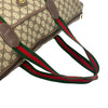 Gucci GG Supreme Web Tote Secondhand