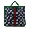 Gucci Childrens GG Nylon Web Tote Secondhand