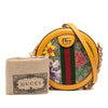 Gucci Mini GG Supreme Flora Ophidia Round Crossbody Secondhand
