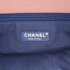 Chanel Jumbo Stripe Jersey Felt and Rope Flap Secondhand