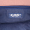 Chanel Jumbo Stripe Jersey Felt and Rope Flap Secondhand