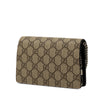 Gucci Mini GG Supreme Dionysus Crossbody Secondhand