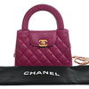 Chanel Nano Shiny Aged Calfskin Kelly Shopper Bag Secondhand