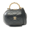 Chanel Quilted Lambskin CC Bubble Vanity Case With Chain Secondhand
