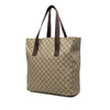 Gucci GG Supreme Tote Secondhand