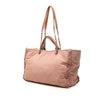Chanel Medium CC Quilted Canvas Double Face Deauville Tote Secondhand