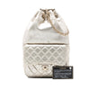 Chanel Small Metallic Lambskin In Seoul Backpack Secondhand