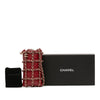 Chanel Lambskin Tech Me Out Clutch With Chain Secondhand