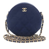 Chanel CC Quilted Jersey Round Clutch with Chain Secondhand