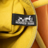 Secondhand Hermès Toile Lindy Beach Bag