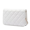 Chanel CC Crinkled Chevron Calfskin Wallet On Chain Secondhand