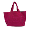 Chanel CC Terry Cloth Reversible Beach Tote Secondhand