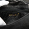Chanel CC Raffia Full Flap Secondhand
