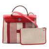 Hermès Toile H Vibration Herbag Zip 31 Secondhand