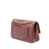 Chanel Chevron Metallic Aged Calfskin Reissue 2.55 Double Flap 225 Secondhand