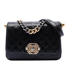 Chanel Paris Cosmopolite Medium Quilted Lambskin Ritz Flap Secondhand