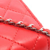 Chanel CC Quilted Lambskin Wallet on Chain Secondhand