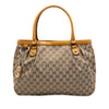 Gucci GG Canvas Sukey Tote Secondhand