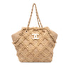 Chanel Diamond Stitch Tweed and Raffia Nature Tote Secondhand