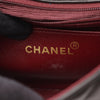 Chanel Mini Square Classic Lambskin Single Flap Secondhand
