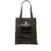 Miu Miu Floral Printed Nylon Faille Foldable Tote Secondhand
