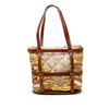 Ferragamo Quilted Nylon and Leather Jungle Safari Bucket Bag Secondhand