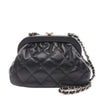 Secondhand Chanel CC Quilted Lambskin Kiss Lock Clutch with Chain