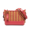 Secondhand Chanel Small Rattan Gabrielle Crossbody
