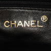 Chanel CC Quilted Lambskin Single Flap Secondhand