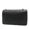 Chanel Small Classic Lambskin Double Flap Secondhand