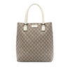 Gucci GG Supreme Tote Secondhand
