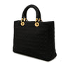 Dior Large Nylon Microcannage Lady Dior Secondhand