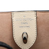 Louis Vuitton LockMe Cabas Secondhand