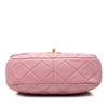 Chanel Small Quilted Lambskin Candy Chain Flap Secondhand
