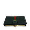 Gucci Micro GG Supreme Web Bifold Wallet Secondhand