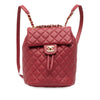 Chanel Mini Quilted Lambskin Urban Spirit Backpack Secondhand