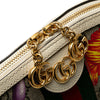 Gucci Small GG Supreme Flora Ophidia Dome Crossbody Secondhand