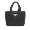 Prada Small Re Nylon Padded Tote Secondhand