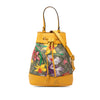 Gucci Small GG Supreme Flora Ophidia Bucket Bag Secondhand