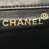 Chanel Medium Quilted Lambskin Duma Backpack Secondhand