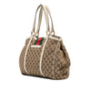 Gucci GG Canvas Web New Ladies Tote Secondhand