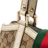Gucci GG Canvas Web New Ladies Tote Secondhand