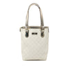 Gucci GG Supreme Tote Secondhand