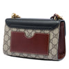 Gucci Small GG Supreme Padlock Crossbody Secondhand