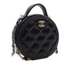 Chanel Quilted Glazed Lambskin Handle With Care Round Vanity Case with Chain Secondhand