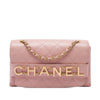 Chanel Small Quilted Calfskin Enchained Flap Secondhand