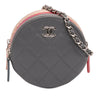 Chanel CC Quilted Lambskin Triple Zip Round Clutch With Chain Secondhand